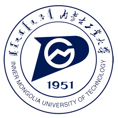 内蒙古工业大学找稳安订