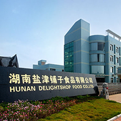 感恩信任，盐津铺子选择了稳安浸没式汽水混合器！