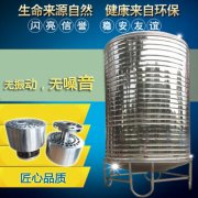 无缝钢管