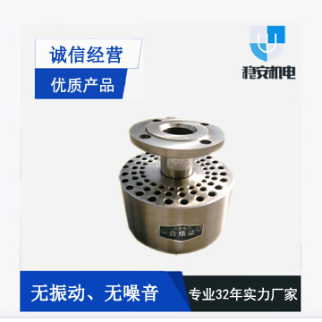  CLP 蒸汽喷射加热器厂家