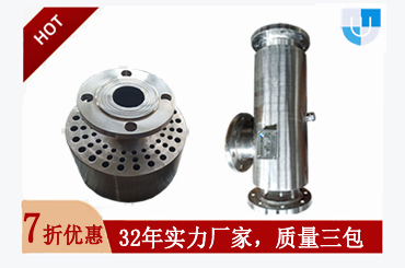 汽水混合加热器