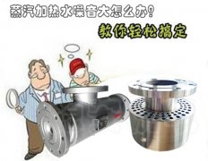无缝钢管