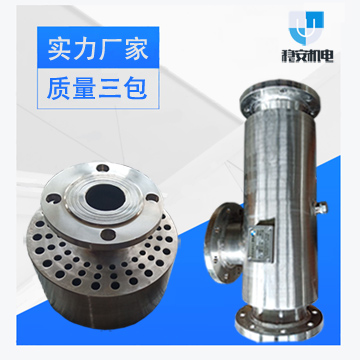 汽水混合器生产厂家