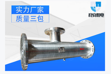 HQS汽水混合喷射器