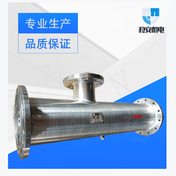 HQS汽水混合喷射器生产厂家