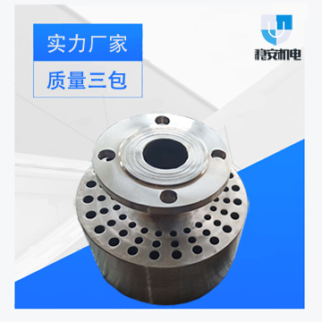 HS浸没式汽水混合器厂家