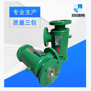 WQH汽水混合器生产厂家
