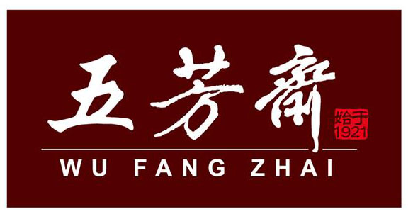 无缝钢管