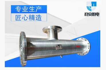 CLJ低噪声汽水混合加热器